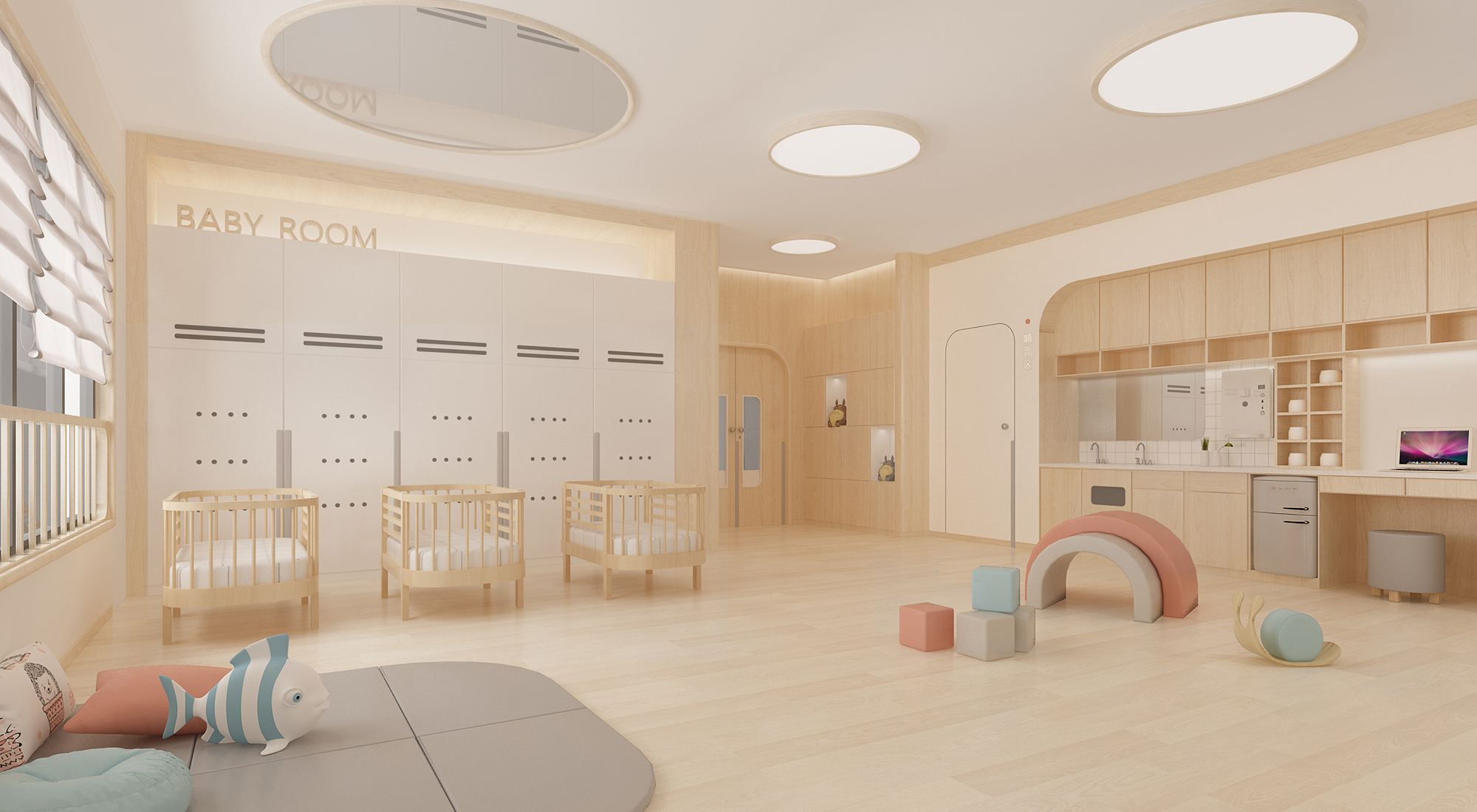 幼兒園設計；托育園設計；托嬰托育設計